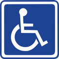 Panneau magnetique pmr Handicapé 15 x 15 cm – Signalisation Accessibilité